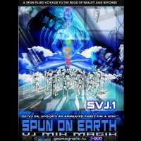Compilation: Spun On Earth (CD + DVD)