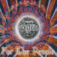 Yahel - For the people