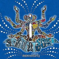 Compilation: Spiritually Spaced Out - Compiled by Dj Daksinamurti