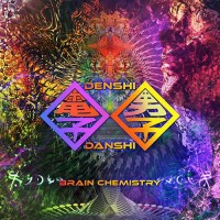 Denshi-Danshi - Brain Chemistry