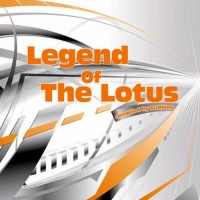 Compilation: Legend Of The Lotus - Compiled by Bubbles