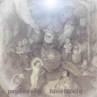 Psykovsky - Tanetsveta (2CDs)