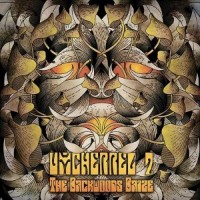 Compilation: Umcherrel 2 - The Backwoods Baize