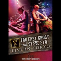 Far East Ghost - Live in Tokyo (DVD)