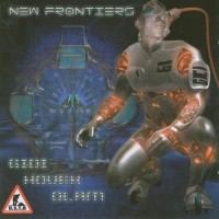 Compilation: New Frontiers