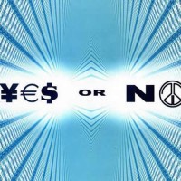 Compilation: Yes or No