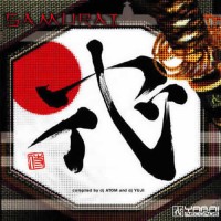Compilation: Samurai - Compiled by Dj Atom and Dj Yuji