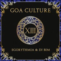 Compilation: Goa Culture - Volume 13 (2CDs)