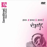 Voyage - Samothraki Dance Festival (DVD)