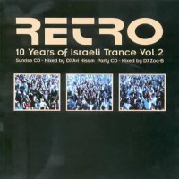 Compilation: Retro - 10 Years of Israel Trance Vol. 2 (2CD)